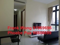 VA Residences (D12), Apartment #181894992